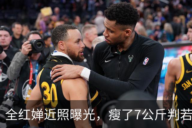 全红婵近照曝光，瘦了7公斤判若两人，婴儿肥没了网友直呼认不出